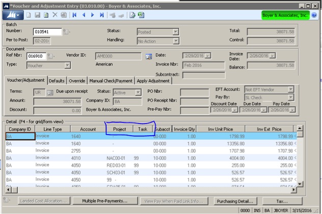 Screen shot of SL voucher and adjustment entry